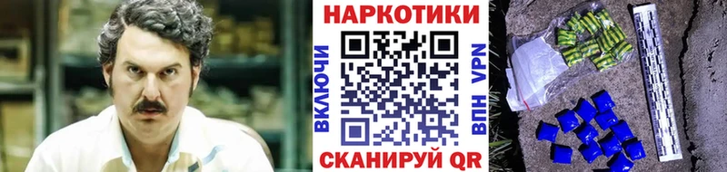  COCAIN Жирновск