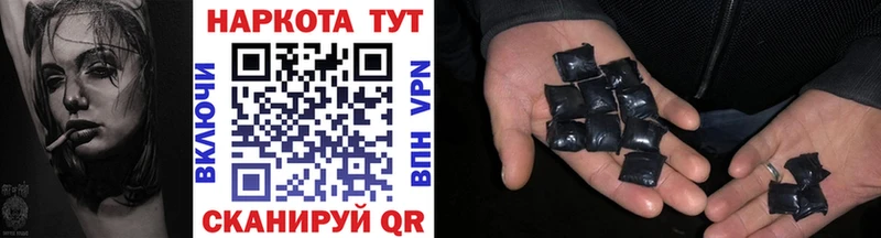 Наркошоп купить Гашиш  Метадон  Alpha PVP  МЕФ  Канабис  Жирновск