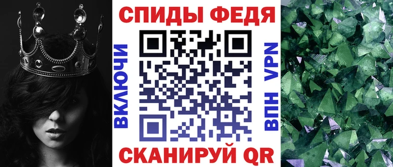 Амфетамин 98%  Купить где  Жирновск 