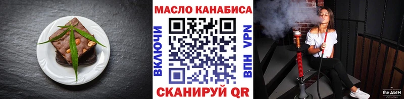 Canna-Cookies марихуана  Купить  Жирновск 