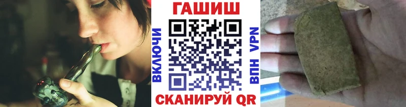ГАШ 40% ТГК Жирновск