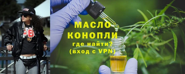 кокс Аша
