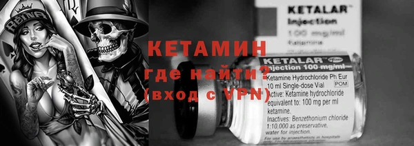 mdpv Наволоки