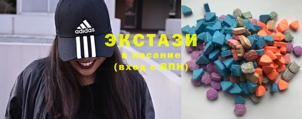 mdpv Навашино