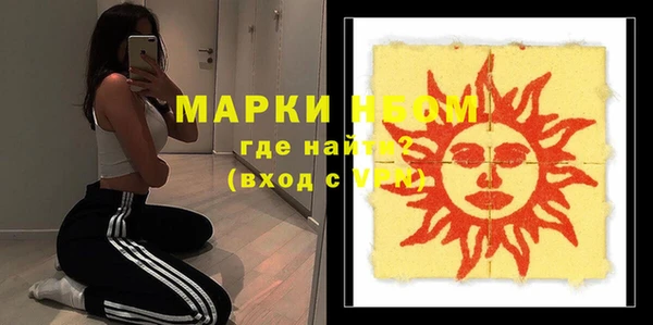 mdpv Наволоки
