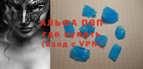 mdpv Наволоки