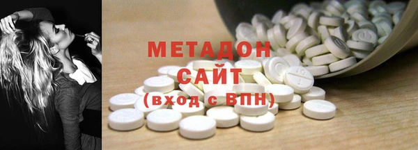 mdpv Навашино