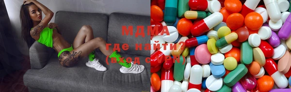 mdpv Навашино