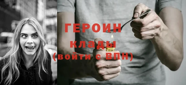 mdpv Наволоки