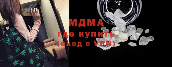 mdpv Навашино