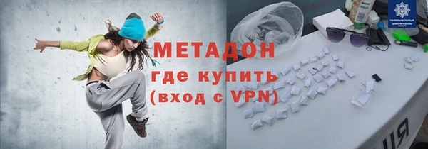 mdpv Навашино