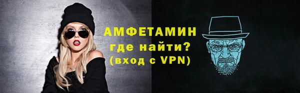 mdpv Наволоки