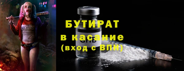 mdpv Наволоки