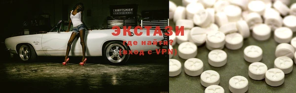стаф Надым
