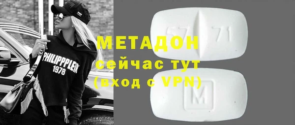 стаф Надым