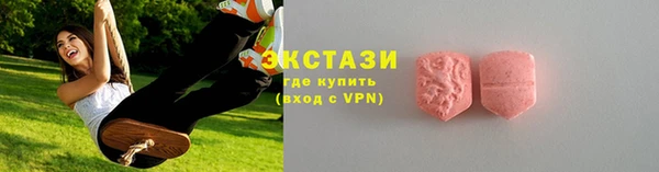 mdpv Навашино