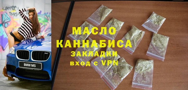 mdpv Навашино