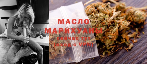 mdpv Навашино