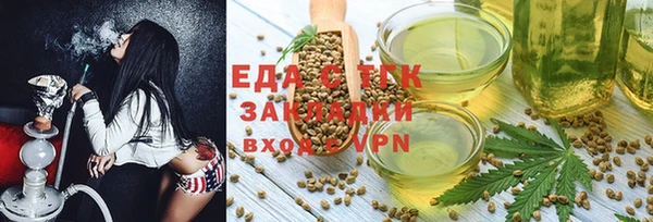 mdpv Навашино
