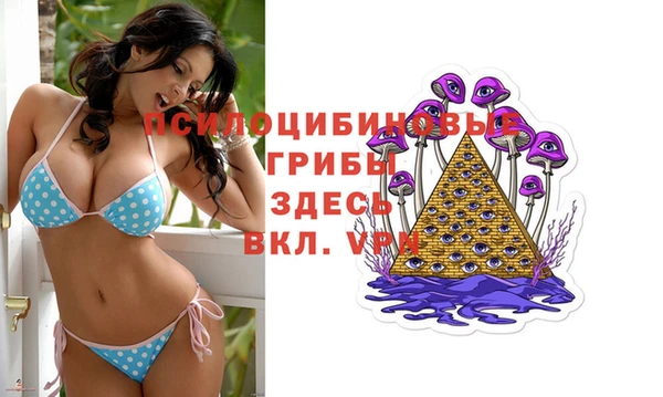 mdpv Наволоки