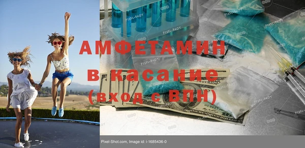 mdpv Навашино