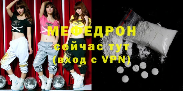 mdpv Наволоки