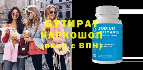 mdpv Наволоки
