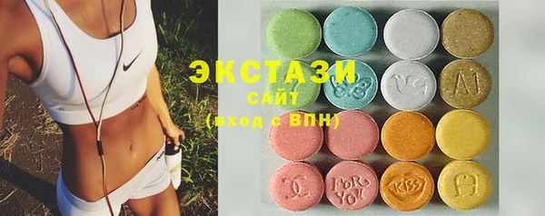 mdpv Наволоки