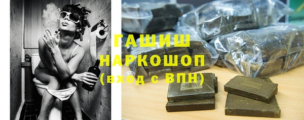 mdpv Навашино