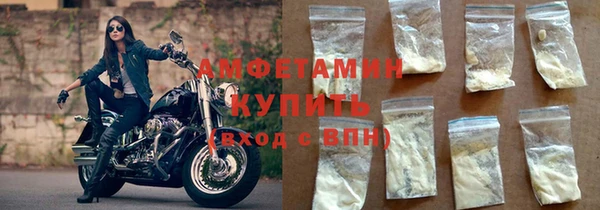стаф Надым