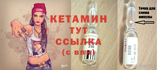 mdpv Навашино