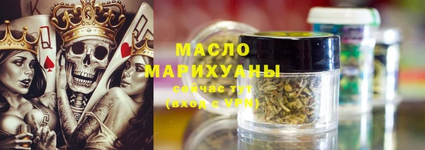 стаф Надым