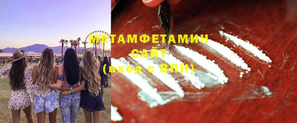 mdpv Навашино